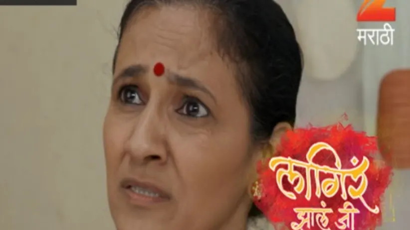 Lagira Zhala Jee - Episode 129 - September 22, 2017 - Full Episode