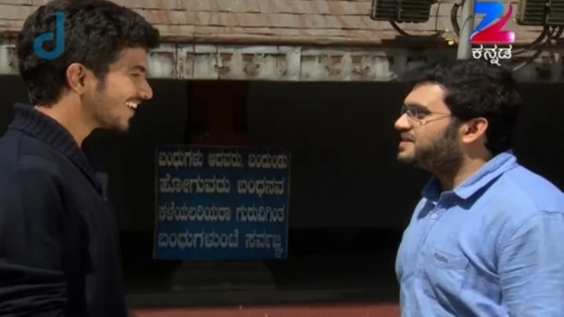 Jothe Jotheyalli - Episode 117 - March 10, 2015 - Full Episode