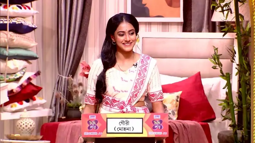 Didi No.1 Season 9 - February 28, 2022 - Performance