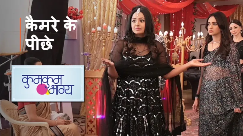 Tina Joins the Cast of the Show | Behind the Scenes | Kumkum Bhagya