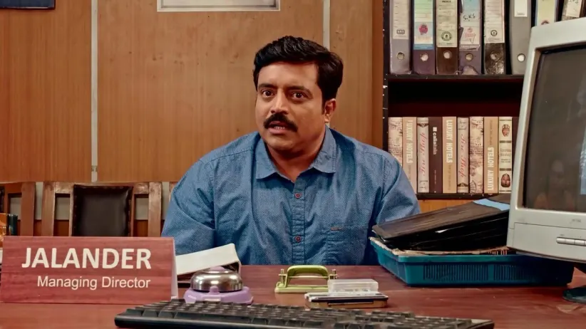 Jalandhar Interviews Subhash for a Job