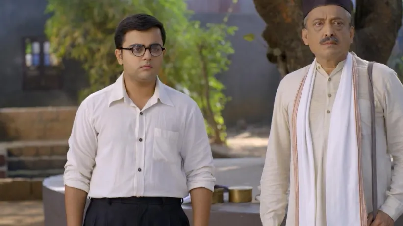 Laxmibai's Purification Ritual