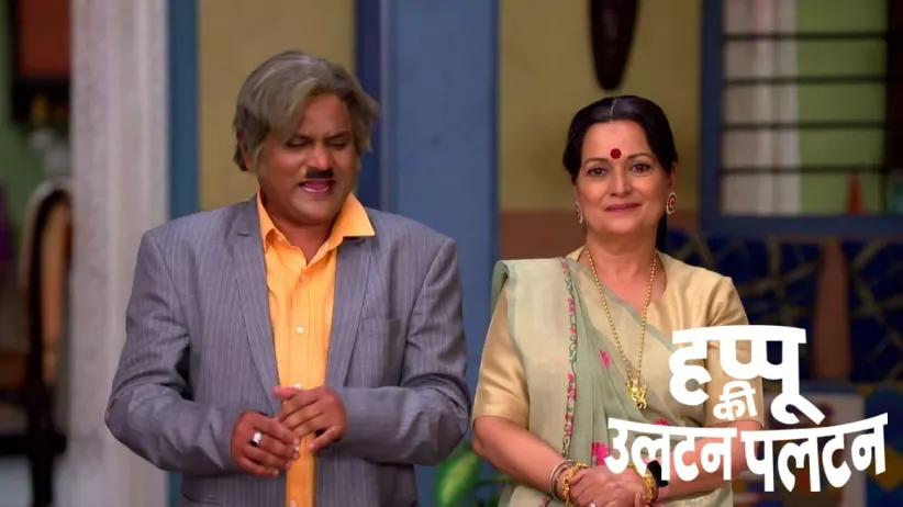 Kamlesh Arranges Bhang for Happu and Beni