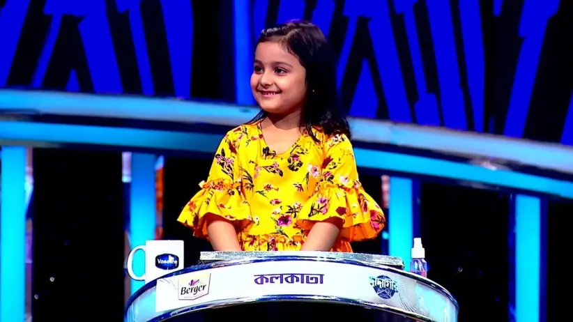 Child Contestants Grace the Stage
