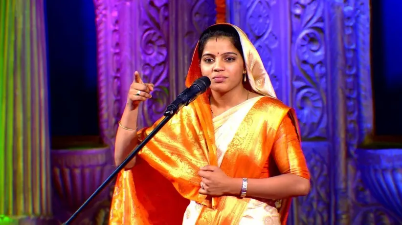 H.B.P. Neha Tai's Kirtan