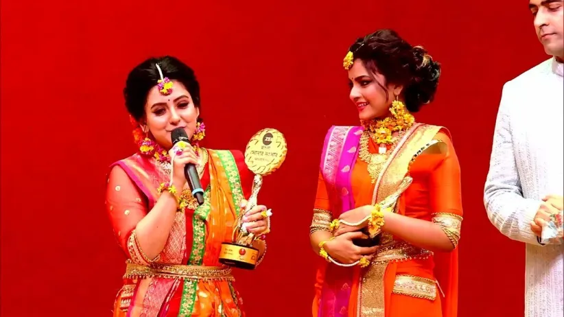 ZEE Bangla Sonar Sansar Awards 2022 | Award 5
