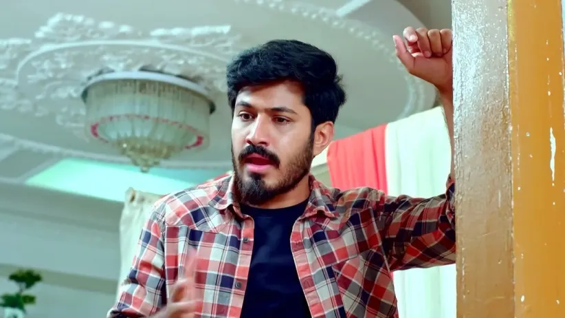 Reena's Request to Trishul