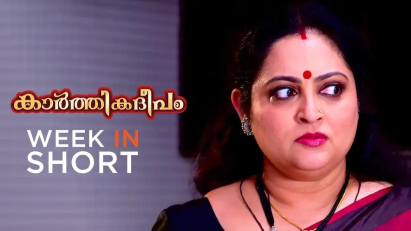 Karthika Deepam | 28 March, 2022 - 03 April, 2022