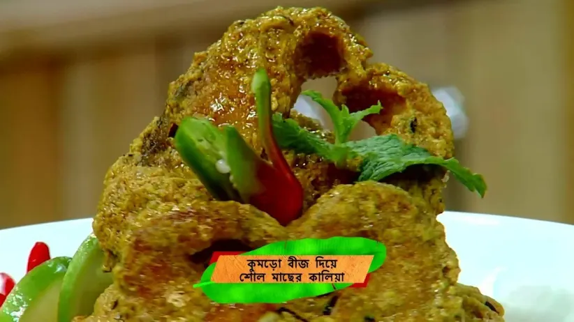 Two Recipes with Shol and Chana