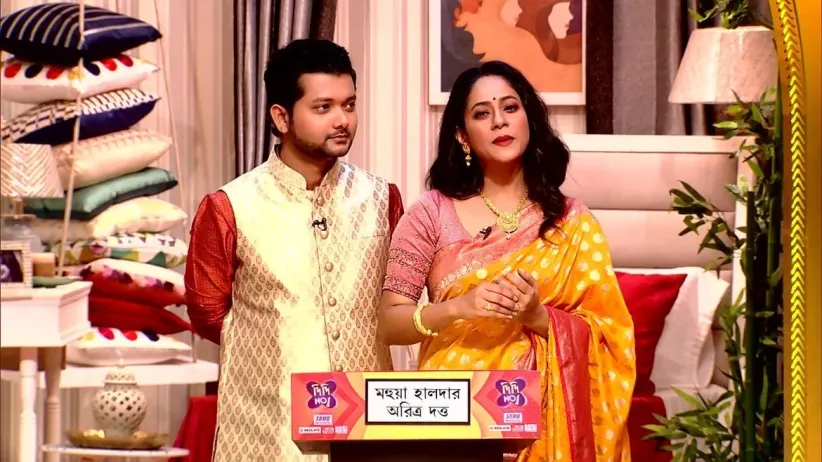 Celebrity Couples Get Candid with Didi