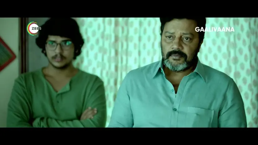 Gaalivaana | Who is the Killer? | Trailer