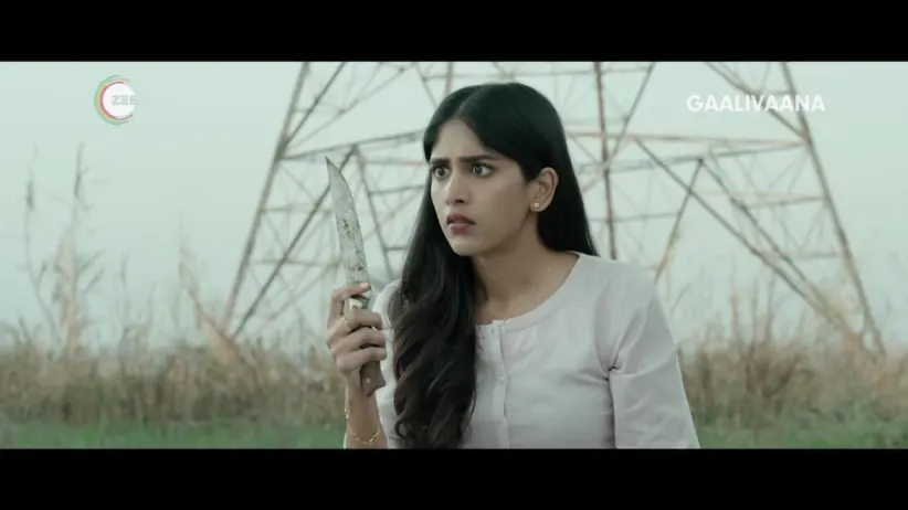 Gaalivaana | Doctor Sravani, Dilemma | Trailer