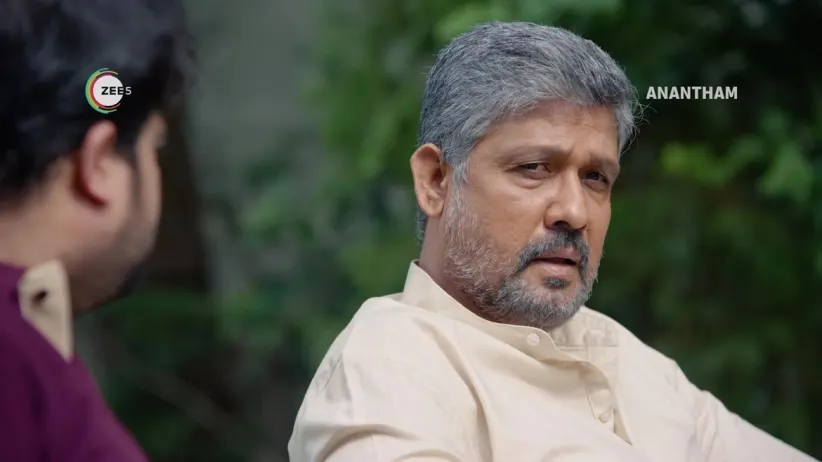 Anantham | Ananth, The Soul of Anantham | Trailer