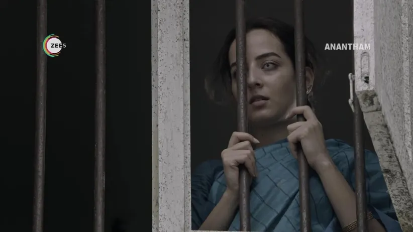 Anantham | Seetha, a Visually-impaired Princess | Trailer