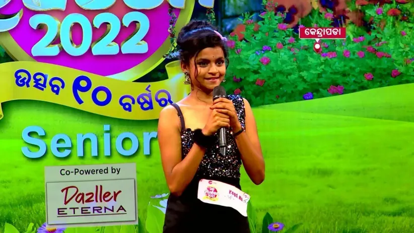 The Kendrapara Audition Round