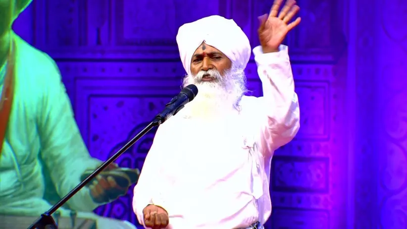 Maharaj Describes the God