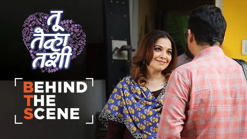 Saurabh and Anamika's Fun on the Sets | Behind The Scenes | Tu Tevha Tashi