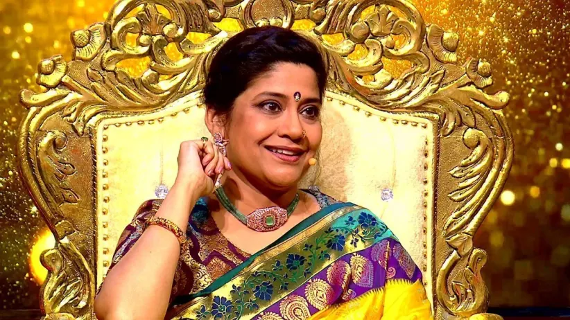 Rama Gives a Gift to Her Parents