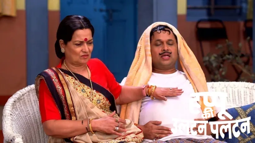 Happu Decides to Not Attend the Wedding