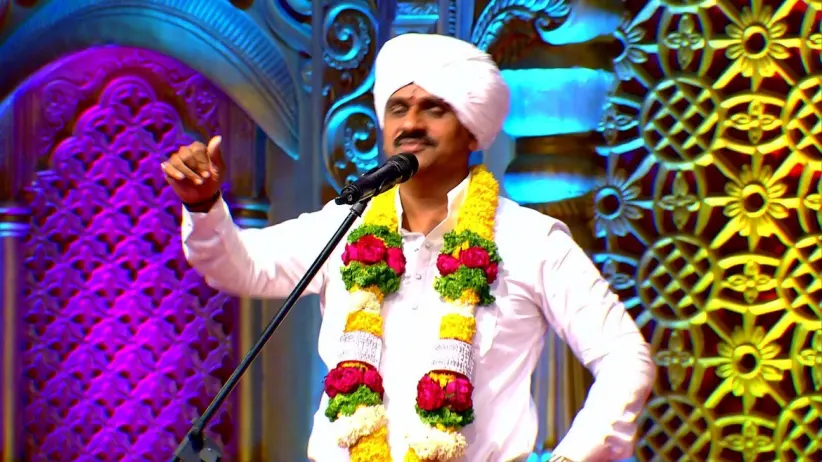 Maharaj Describes the Adjectives Used for Saints