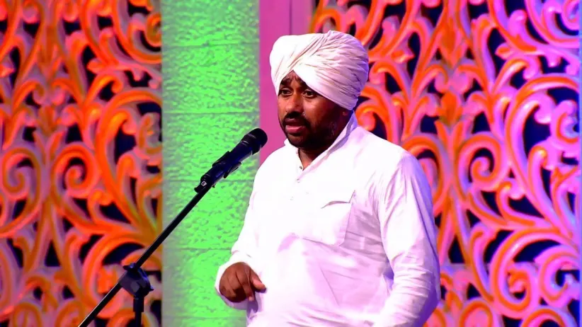 Maharaj Narrates Lord Rama's Tale