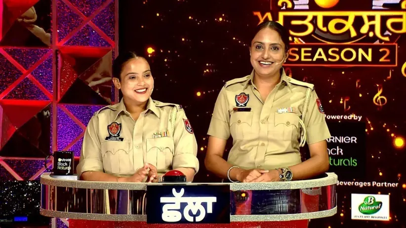 Celebrating the Spirit of Punjab Police