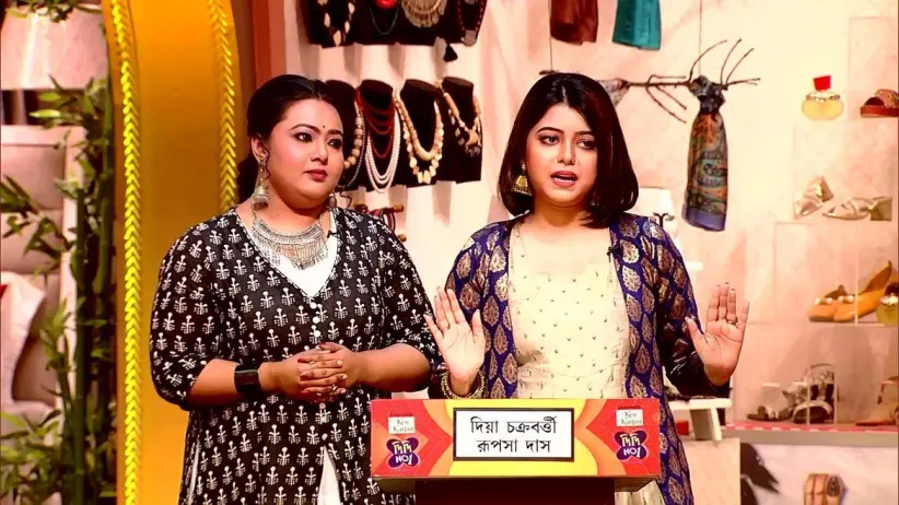 TV Actors Bring Their Friends Along