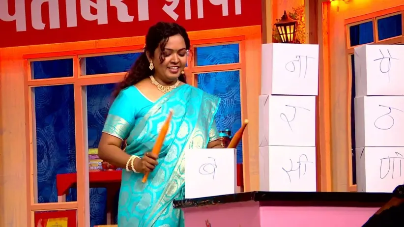 Kalyani and Mrinal Play with Their Mothers-in-law