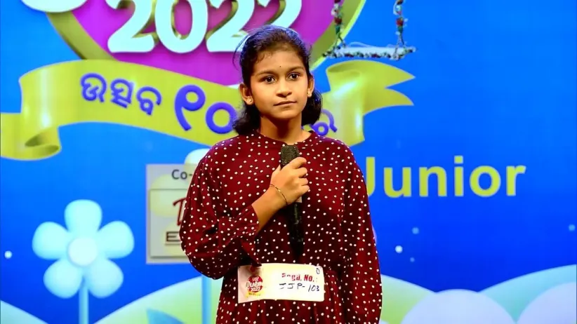 Priyanka's Terrific Act