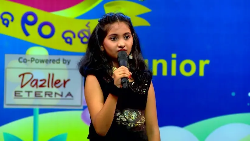 Meghna's Melodious Singing Skills