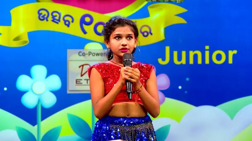 Rajo Queen 2022 - May 19, 2022