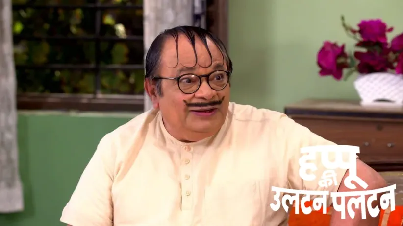 Happu Becomes a Courtesan Named 'Happi Jaan'
