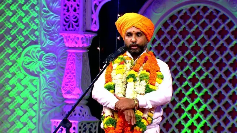 Maharaj Signifies a Mother's Greatness