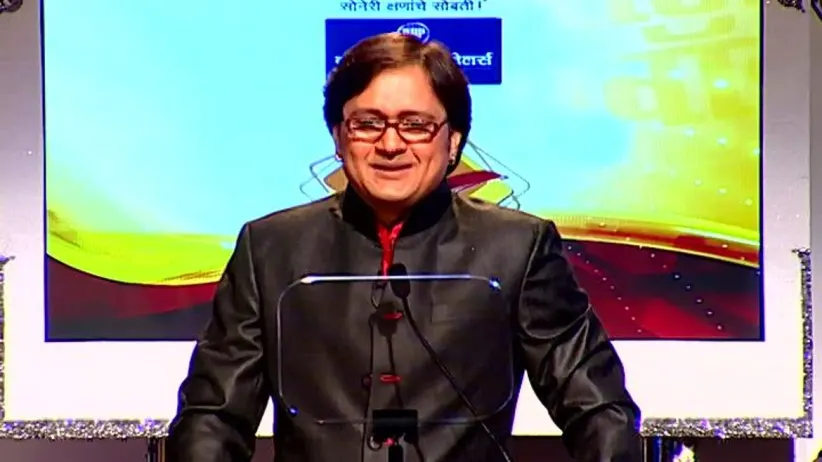 ZEE Marathi Awards 2010