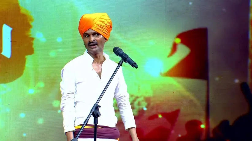 Human Body Must be Used for Bhajan