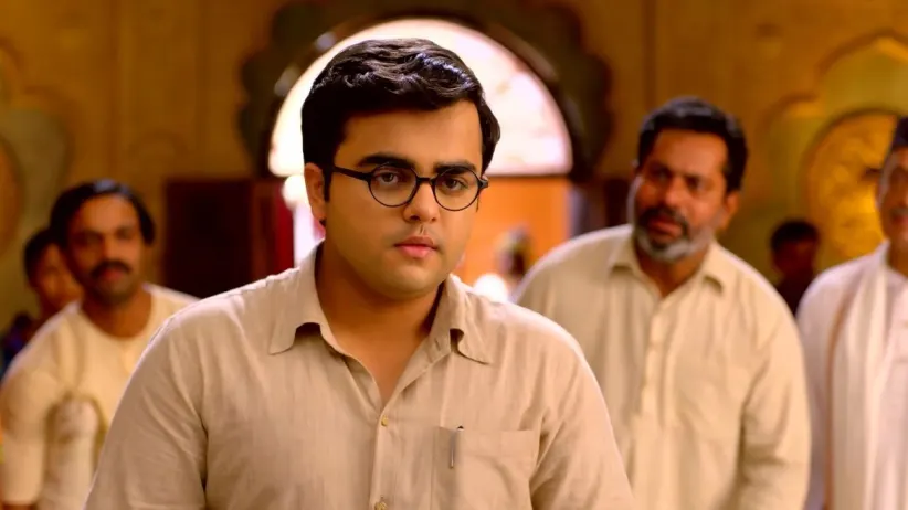 The Scholarship Is Given to Bhim