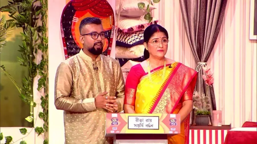 The Bonding Between Mothers-in-Law and Sons-in-Law