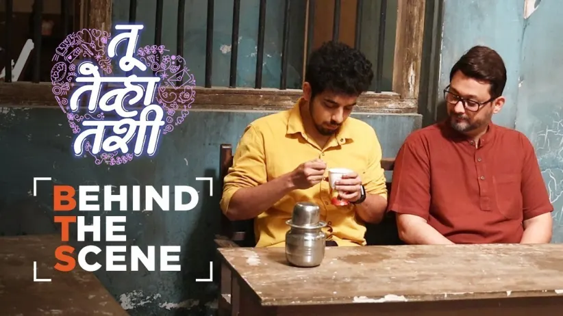 Saurabh Gives Neil an Advice | Behind The Scenes | Tu Tevha Tashi