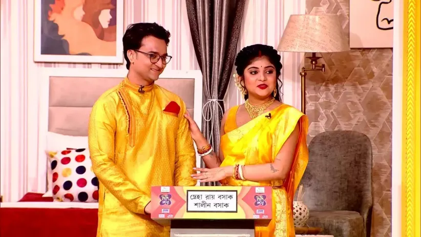 Interesting Couples on Didi’s Show
