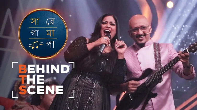 Shantanu Moitra Returns to the Glittering Stage | Behind the Scenes | Sa Re Ga Ma Pa 2022