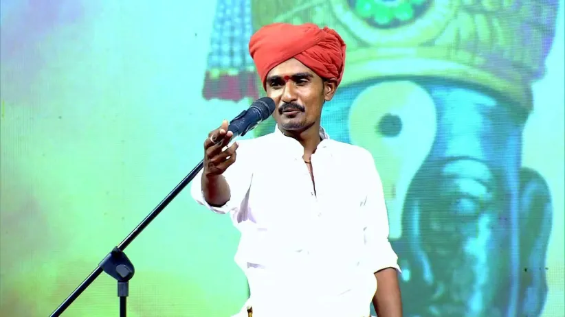 Maharaj Makes an Appeal to God