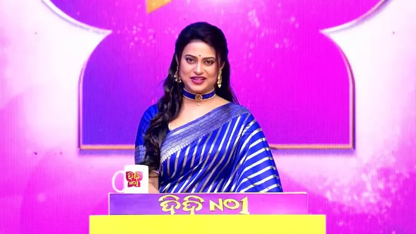 Swarnaprabha's Excellent Performance