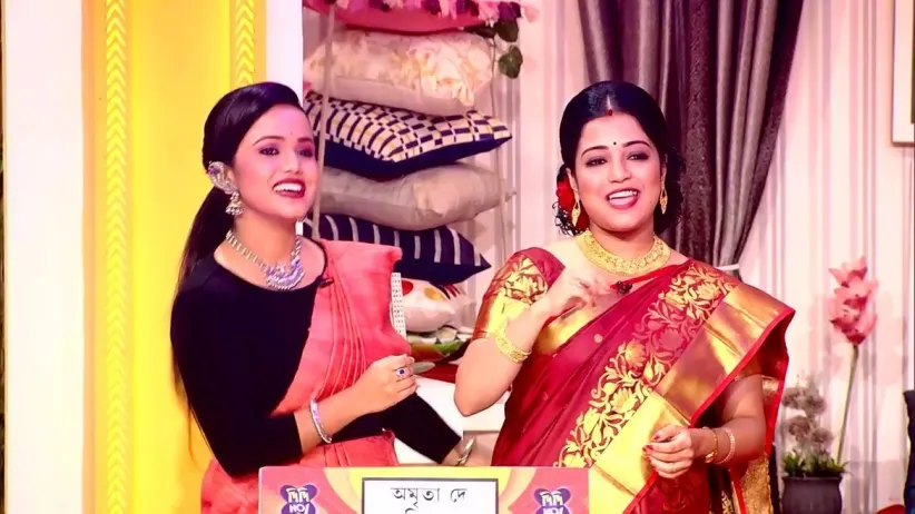 Four Pairs of Sisters Come to Didi’s Show