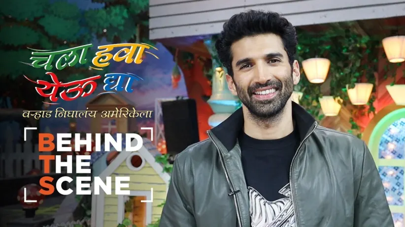 Aditya Roy Kapur Talks about 'Om - The Battle Within' | Behind the Scenes | Chala Hawa Yeu Dya