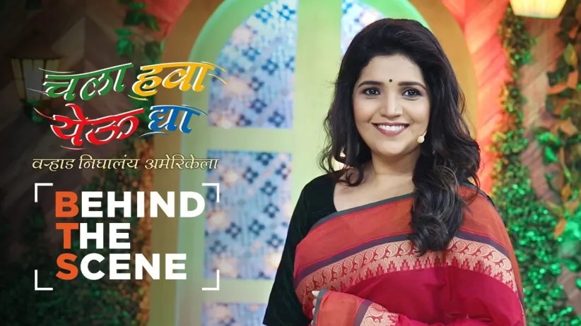 Mukta Barve and Sandeep Pathak's Anecdotes | Behind the Scenes | Chala Hawa Yeu Dya