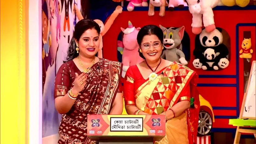 Mothers and Daughters-in-law Are Didi’s Guests