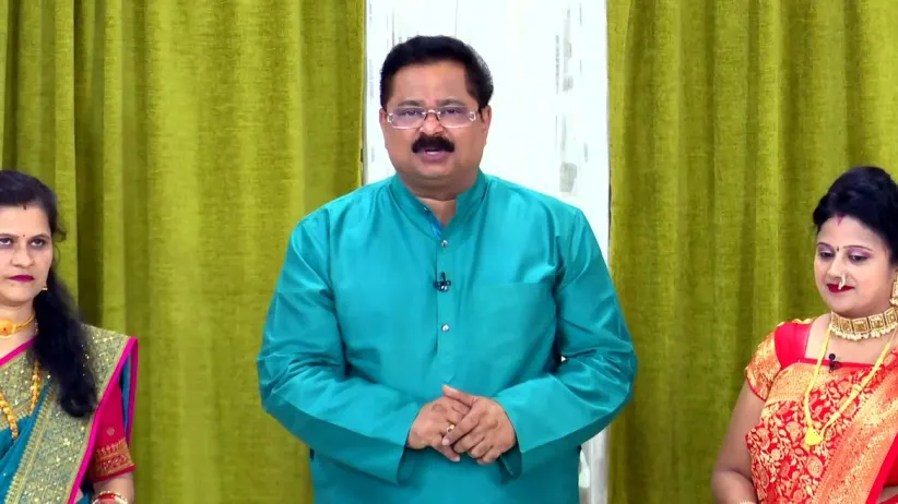 Home Minister - Khel Sakhyancha, Charchaughincha - July 09, 2022 - Performance