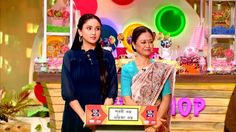 Mother-Daughter Pairs Are on the Show