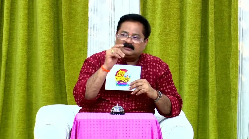 Aadesh Poses a Relationship-related Question 