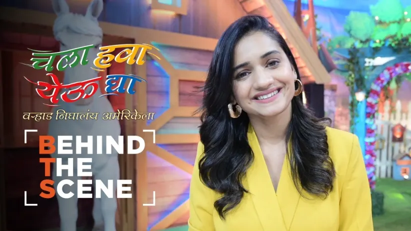Hruta and Prathamesh Talk about Timepass 3 | Behind the Scenes | Chala Hawa Yeu Dya